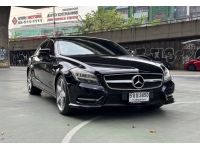 Mercedes Benz CLS250 CDI AMG W218 ปี 2012 รูปที่ 2